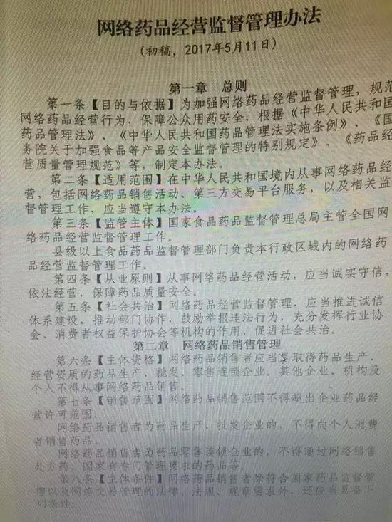 1495618294576185.jpg 2017052487914956076498972.jpg