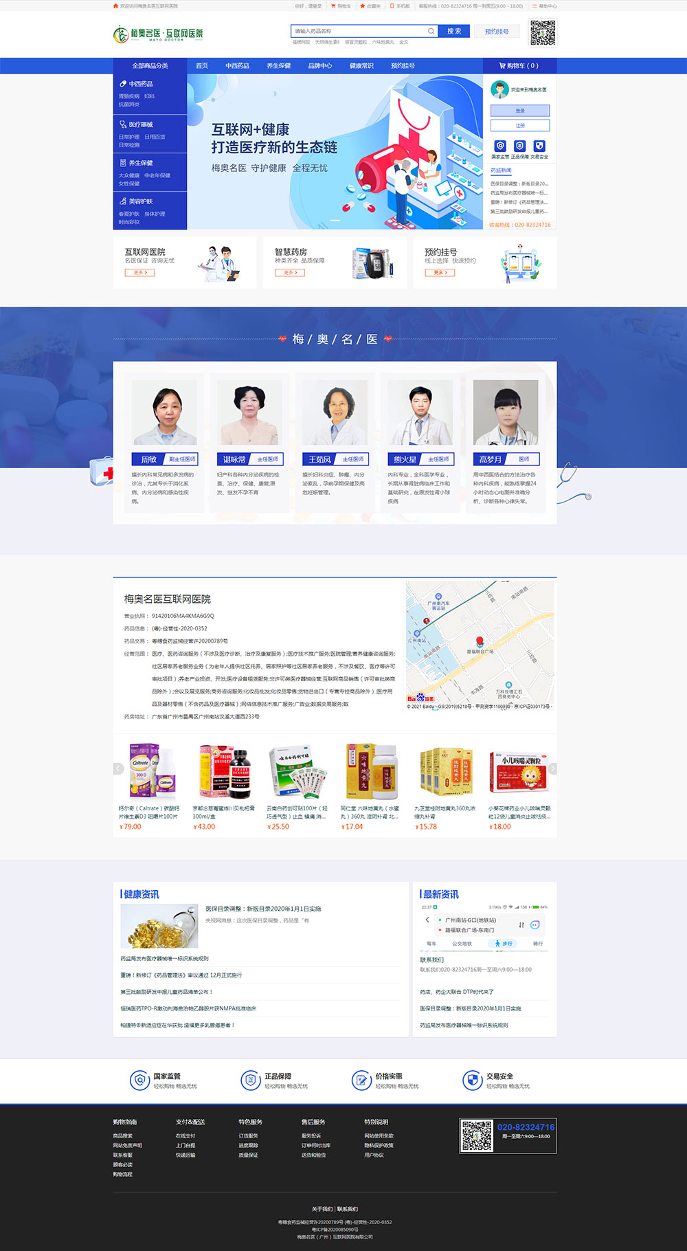 1610001387551910.jpg 3.jpg